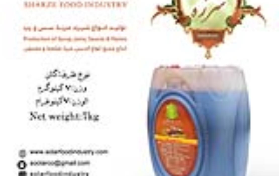 طبیعت در خالص‌ترین طعمش، با افتخار ایرانی!