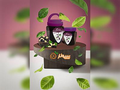 محصولات غذایی سولار | همدان
